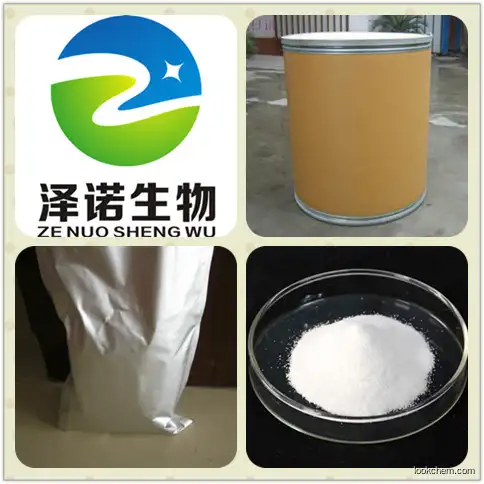 1,2,3-1H-Triazole Manufactuered in China best quality
