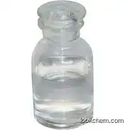 2-Chloroethyl Ether