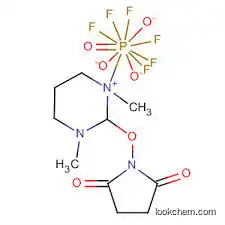 O-Succinimidyl-1,3-dimethylpropyleneuronium hexafluorophosphate  CAS:443305-33-7 99%min