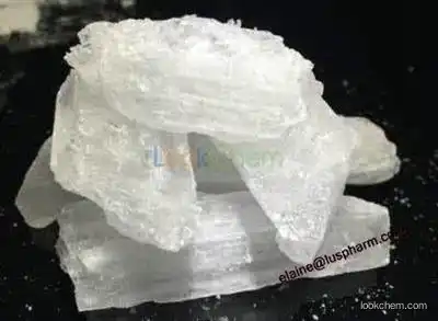 Manganese sulphate CAS NO.7785-87-7