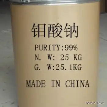 Supply high purity 99.5% sodium molybdate, long-term supply of industrial grade sodium molybdate CAS 7631-95-0