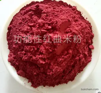 100% purity Red Kojic Rice(powder) Red rice flour
