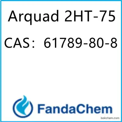 Di-n-alkyldimethylammonium Chloride ;Arquad 2HT-75  CAS：61789-80-8 from fandachem