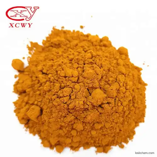 Basic Auramine O CI Basic Yellow 2 Basic Powder Dyes(2465-27-2)