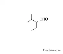 2-ethyl-3-methylbutanal