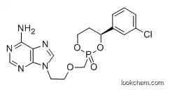 Pradefovir,625095-60-5