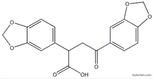 Hyaluronipase(9001-54-1)