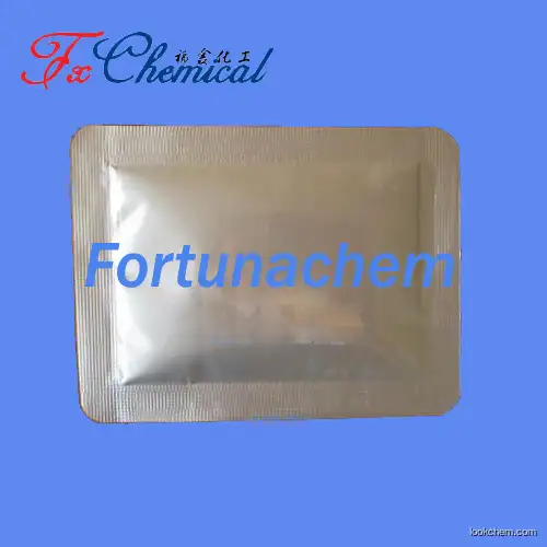 Factory supply high quality Flavin adenine dinucleotide Cas 146-14-5 with best price