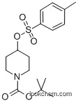 High quality 4-(Toluene-4-Sulfonyloxy)-Piperidine-1-Carboxylic Acid Tert-Butyl Ester CAS: 118811-07-7 99%min-Poziotinib intermediates