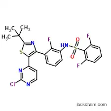High quality methyl 3-{[(2,6-difluorophenyl)sulfonyl]amino}-2-fluorobenzoate CAS: 1195768-19-4 99%min-Methyl 3-(2,6-difluorophenylsulfonamido)-2-fluorobenzoate