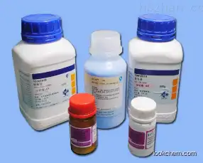 98%,99% high purity 3-Methyl-2-nitrobenzoic acid, CAS 5437-38-7, C8H7NO4