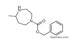 Benzyl5-methyl-1,4-diazepane-1-carboxylate