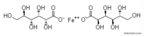 Ferrous gluconate(299-29-6)