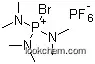 High quality Bromotris(Dimethylamino)Phosphonium Hexafluorophosphate supplier in China