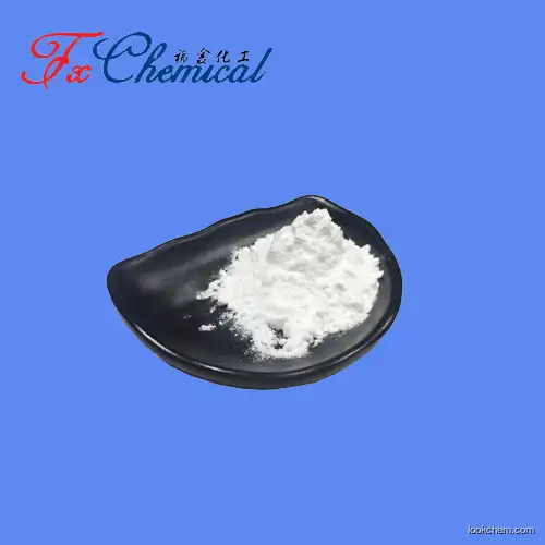 Factory supply Penciclovir Cas 39809-25-1 with high quality and reasonable price