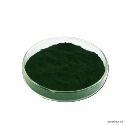 Pigment Green 18          Alkaline dyes