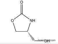 98% high purity N-Methylisatoic Anhydride CAS:10328-92-4