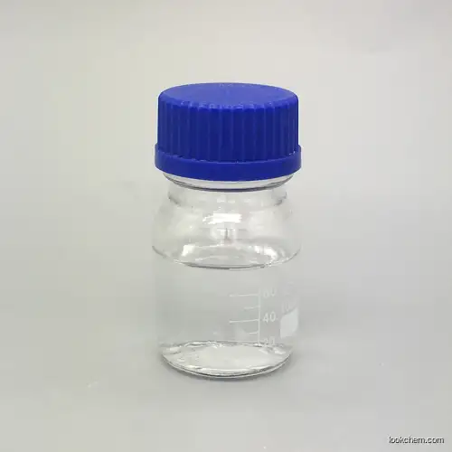 Polymethylphenylsiloxane dc 556 silicone oil for cosmetics(73559-47-4)