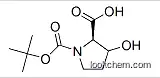 N-Boc-Trans-4-Hydroxy-D-proline