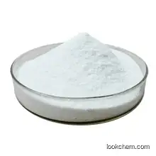 Sodium stannate trihydrate    	CAS:12209-98-2