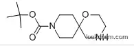 tert-butyl 1-oxa-4,9-diazaspiro[5.5]undecane-9-carboxylate,930785-40-3