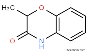 High quality 1,3-difluoro-5-(trifluoromethyl)benzene  CAS:401-85-4  99%min-3,5-Difluorobenzotrifluorid