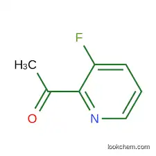 High quality 2-Acetyl-3-fluoropyridine  CAS:87674-20-2  99%min-2-Acetyl-3-fluoropyridine