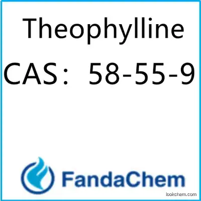 Theophylline anhydrous(1,3-Dimethylxanthine;Theophylline), CAS:58-55-9 from fandachem