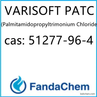 VARISOFT PATC (Palmitamidopropyltrimonium Chloride)， cas: 51277-96-4 from fandachem