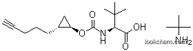 (1R,2S)-1-Amino-N-(cyclopropylsulfonyl)-2-ethenylcyclopropanecarboxamide 4-methylbenzenesulfonate