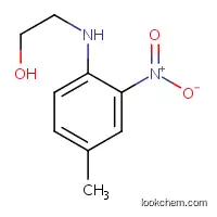 High quality 2-((4-Methyl-2-nitrophenyl)amino)ethanol  CAS:100418-33-5  99%min