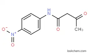 High quality N-(4-nitrophenyl)-3-oxobutanamide  CAS:4835-39-6  99%min