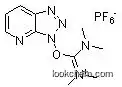 Manufacturer Top Supplier Fresh Stock HATU O(7Azabenzotriazol1yl)NNN'N'tetramethyluronium hexafluophosphate CAS 148893-10-1