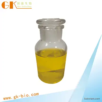 1-Fluoro-2-nitrobenzene CAS NO.: 1493-27-2
