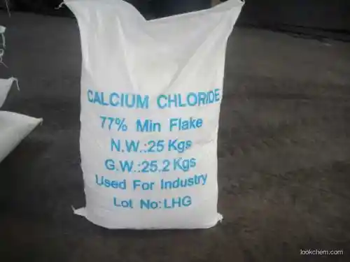 calcium chloride(10043-52-4)