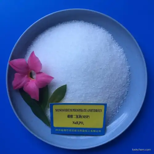 China Origin High Purity Low Price Mono Sodium Phosphate Anhydrous For Animal Feed Additives(7558-80-7)
