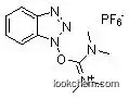 Manufacturer Top Supplier High Quality O-Benzotriazole-N,N,N',N'-tetraMethyl-uroniuM-hexafluorophosphate( HBTU) CAS NO.94790-37-1