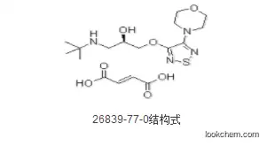 High quality D-Timolol Maleate supplier in China CAS NO.26839-77-0(26839-77-0)