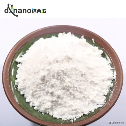 Feed grade nano zinc oxide,cas1314-13-2