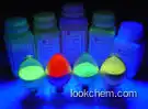 UV Invisible Fluorescent Pigment for Security Printing on Tagging and Identification()