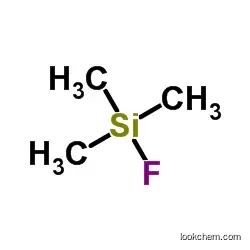 CAS:420-56-4 fluoro(trimethyl)silane