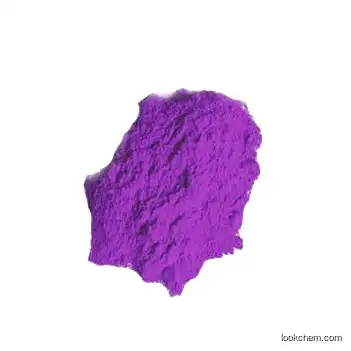 Disperse Violet 93 disperse dyes for textile and polyester material