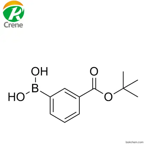 3-t-Butoxycarbonylphenylboronic acid 220210-56-0