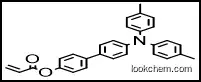 UIV CHEM CAS NO.152636-45-8 4'-(di-p-tolylaMino)-[1,1'-biphenyl]-4-yl acrylate