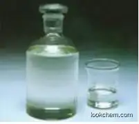2-methoxy-4-vinylphenol, 2-Methoxy-4-vinylphenol, 98%, stabilized with 0.01% BHT CAS:7786-61-0