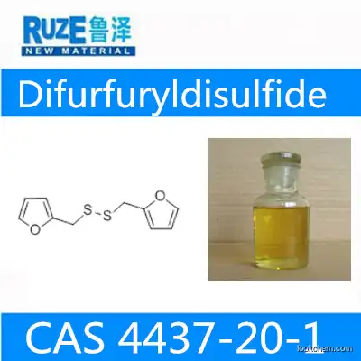 Difurfuryldisulfide(4437-20-1)