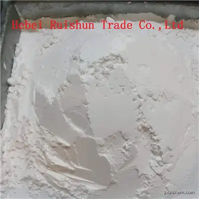 Palladium oxide (PdO2)