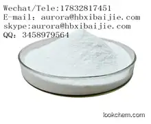 High Quality API Theophylline 99% CAS:58-55-9 powder