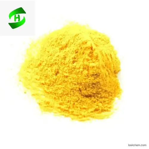 Pure Natural Plant Extract Powder Rutin 95% Manufacturer(153-18-4)