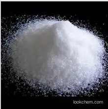 CP98% Sodium dithionite CAS:7775-14-6